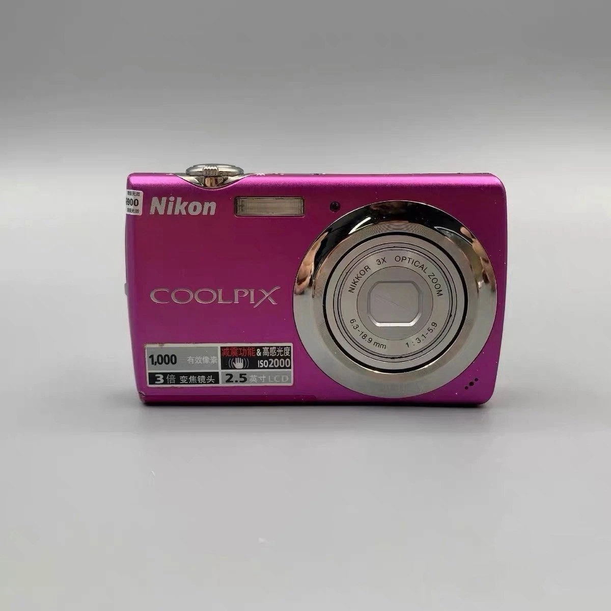 Nikon Coolpix S220 for sale | eBay