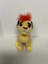 Ty KION Beanie Baby Plush Lion from Disney’s The Lion Guard - 6”