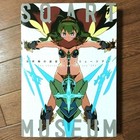 Sekaiju No Meikyu Art book Museum The charactors of SQV and SQX Etrian Odyssey