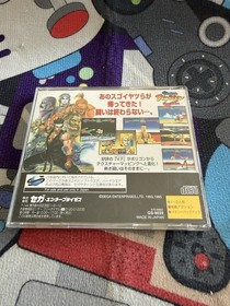 Virtua Fighter Remix - Sega Saturn - Tested