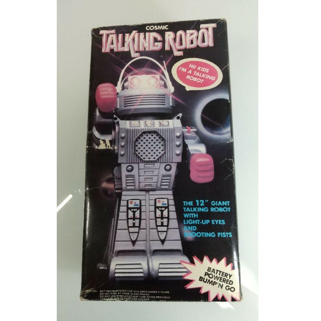 【箱有り】希少 COSMIC トーキング ロボット TALKING ROBOT Boxed Rare Cosmic Talking Robot | eBay