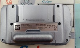 BANDAI WSC-001 Wonder Swan Color