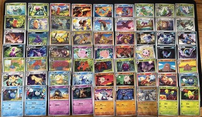 Pokemon TCG S-Chinese 151C.  Komplettes Base Set, inkl. Holos, ohne EXs,
