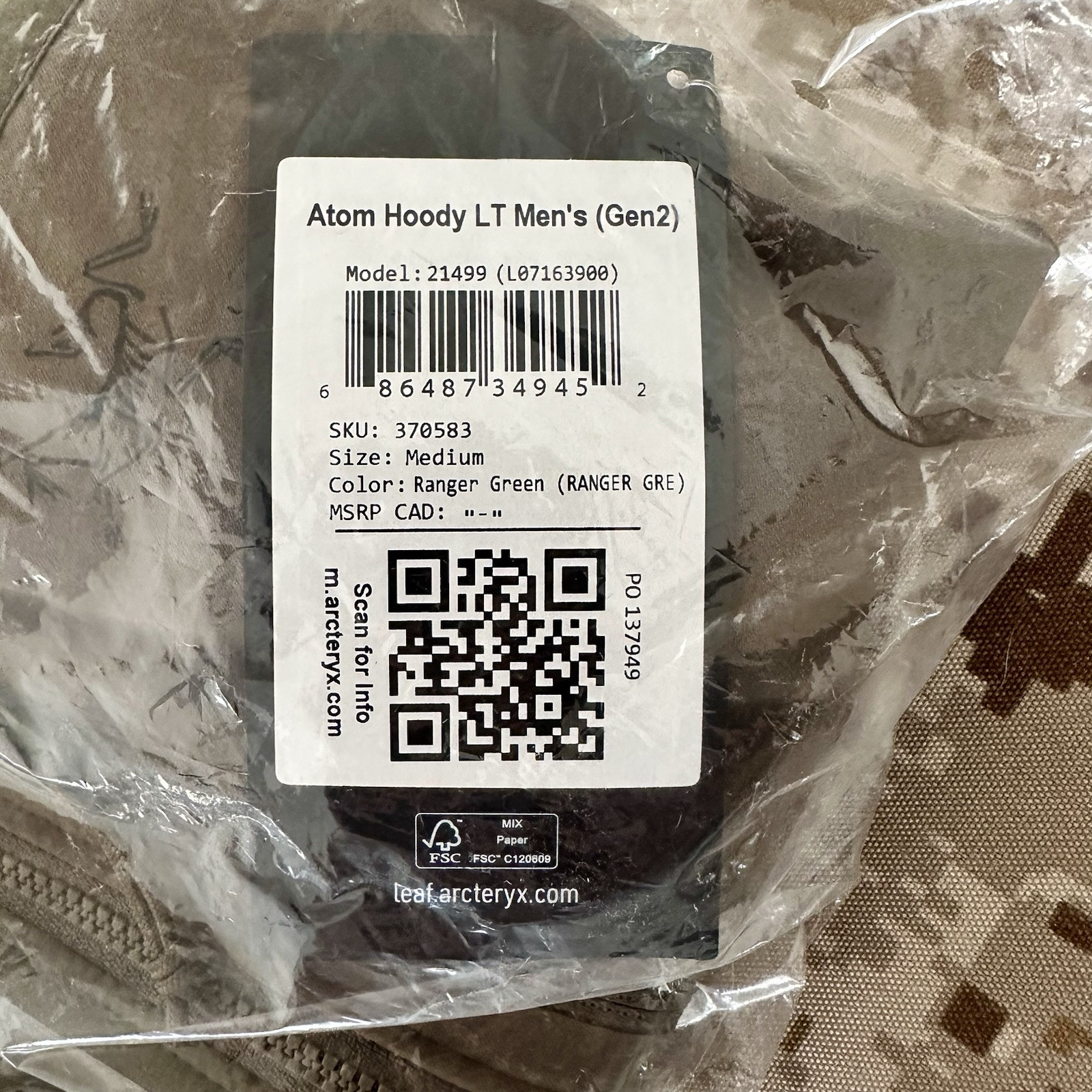 Arc’teryx LEAF Atom LT Hoody Gen 2 RANGER GREEN MEDIUM