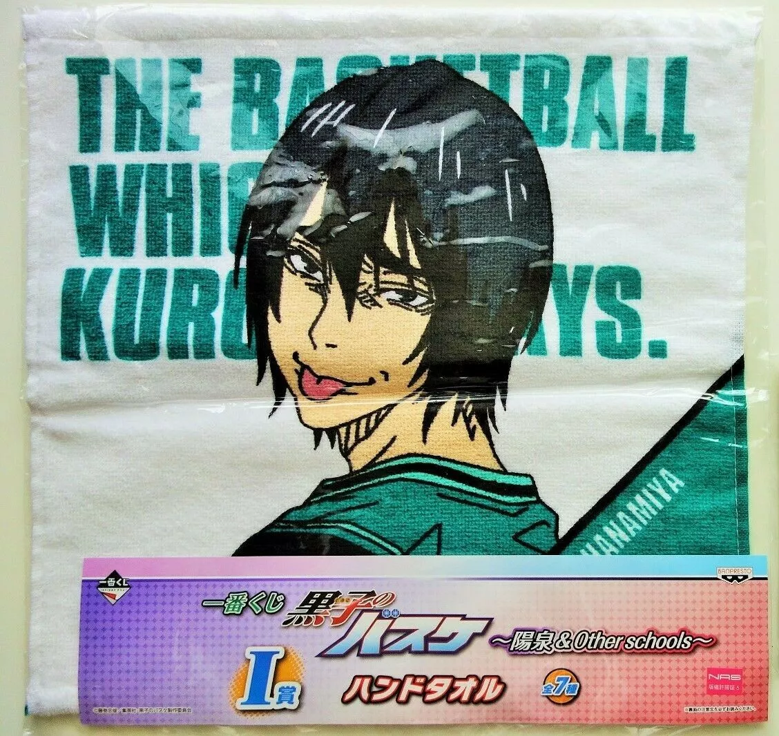 Kuroko no Basuke - KnB