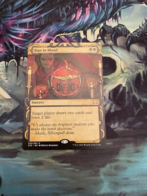 Demonic Tutor (showcase, Borderless) - MTG - Foto 7