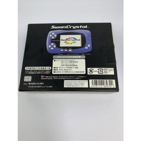 WonderSwan Color Swan Crystal Blue Violet Main Unit Boxed