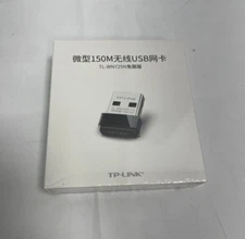 TP-Link TL-WN725N 150Mbps Wireless N USB Adapter - NEW