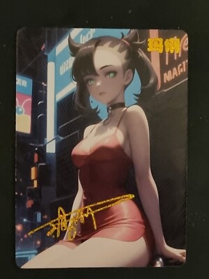 MARNIE - BEST WAIFU - GODDESS STORY - SEXY LEGS - HOLO CARD - TOP ZUSTAND