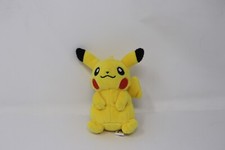 Pikachu keychain JAPAN
