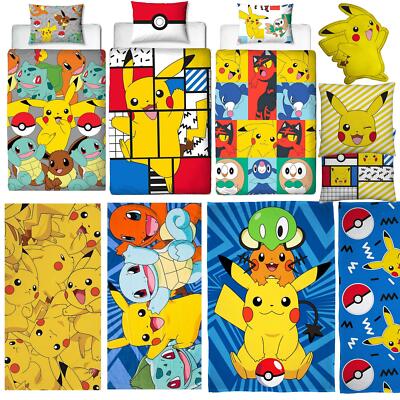 POKEMON BETTWÄSCHE PIKACHU POKEBALL BETTDECKEN HANDTUCH KISSEN DECKE - SEPARAT ERHÄLTLICH