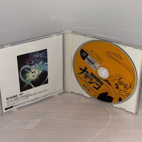 Kidou Senkan Nadesico SEGA SATURN Dreamcast Japanese Game Lot of 2