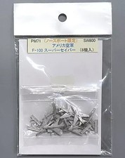 Plastic model US Air Force F-100 Super Sabre (set of 8) "METAL PLANE SERIES"