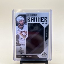 2016 Upper Deck Stanley Cup Champions Hockey Set 10