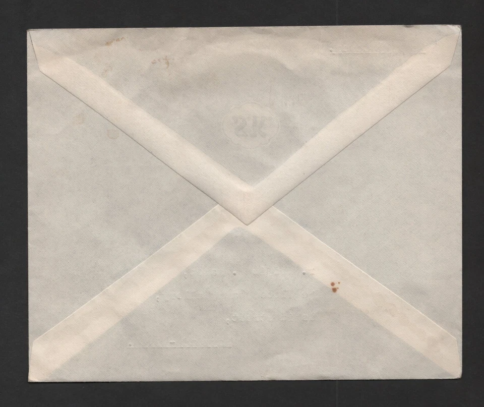 IRAQ 1955 ABROGATION OF ANGLO-IRAQ TREATY SET ON FDC WITH RARE ALL-ARABIC SEAL - Image 2 of 2