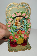 VINTAGE 8 1/4" TALL VICTORIAN DIE CUT FOLDOUT HONEYCOMB VALENTINE CARD GERMANY