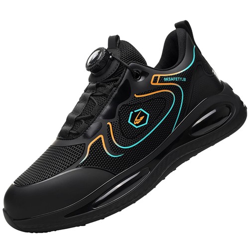 Chaussures de sécurité légère homme - Leroy Merlin