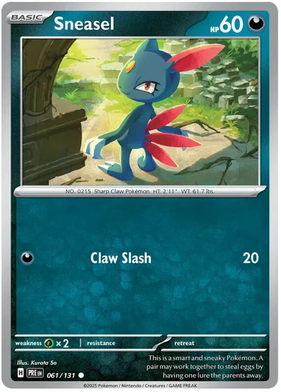 Prismatic Evolutions - Choose Your Card