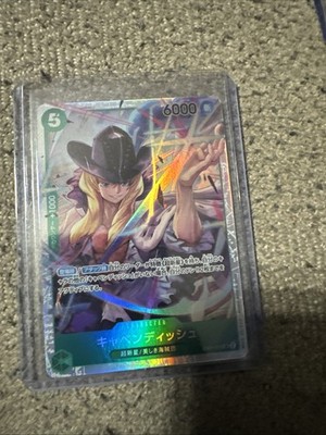 Cavendish EB01-012 SR Memorial Collection - ONE PIECE Card Game Japanese