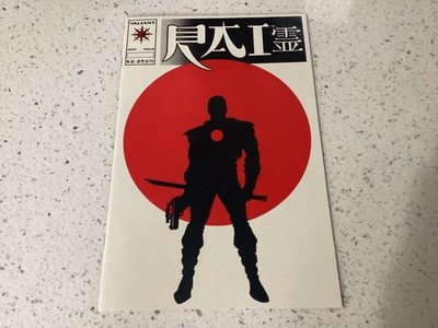 Rai #0 (1992) Valiant Key Issue Comic Book New Back Stock  1st Full Bloodshot