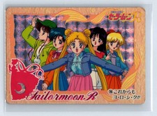 Sailor Moon Prism Card Carddass 196 Casual Outfits Bandai Vintage 1994 Japan