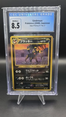 Umbreon No. 197 — CGC 8.5 (NM/ Mint) — Neo Premium File 2 — Vintage Pokemon Card