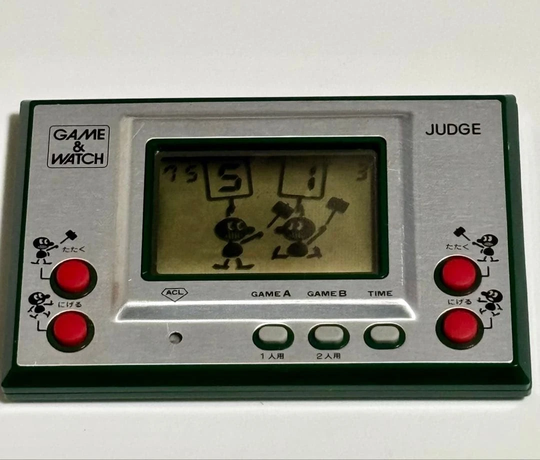 1980 Watch Electronic Games for sale | eBay