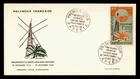 DR WHO 1965 FRENCH POLYNESIA FDC RADIO ANIV M80960