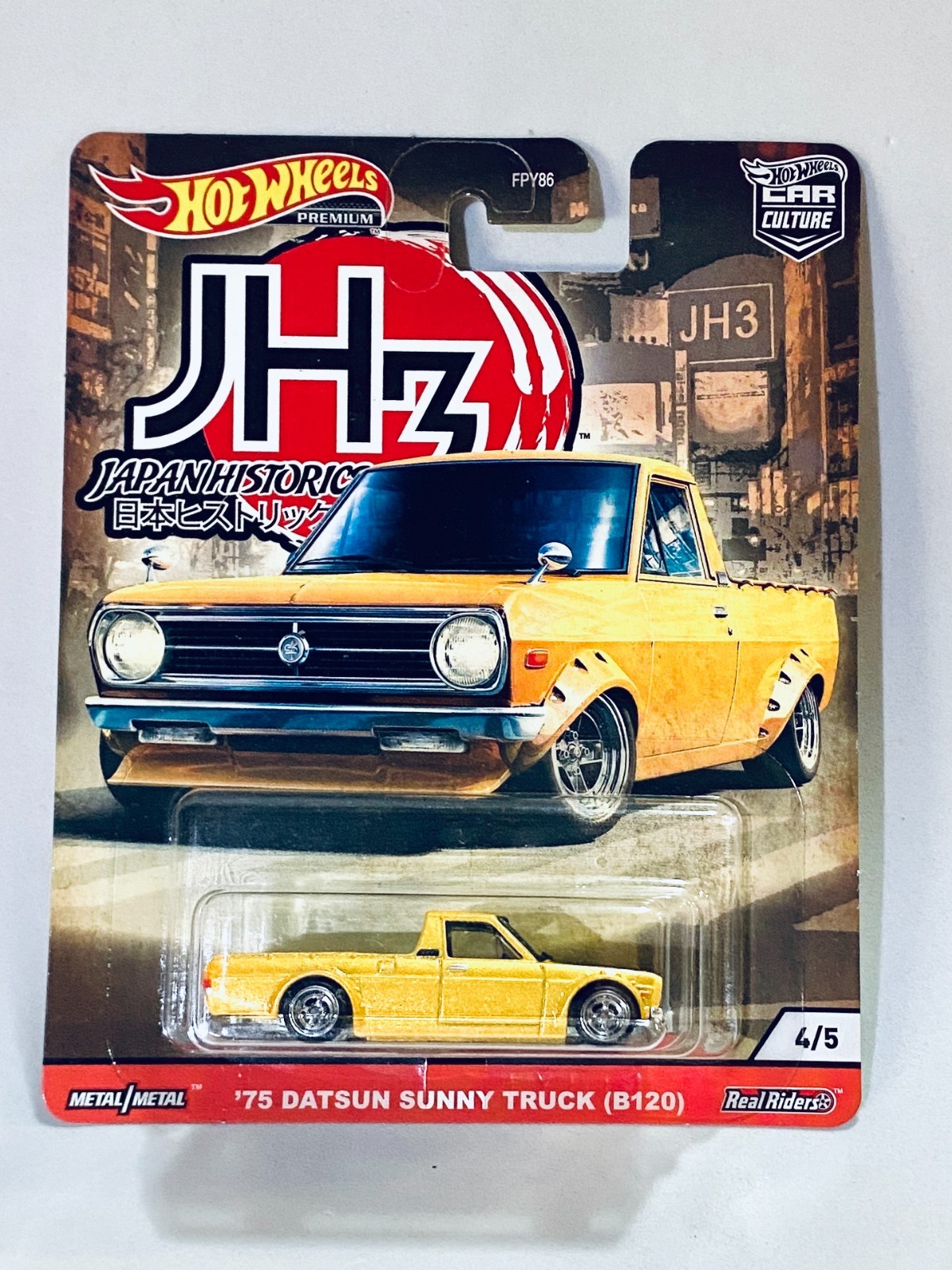 Hot Wheels - 2019 Japan Historics 3 - '75 Sunny Datsun Truck #4/5 - Real Riders