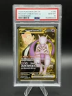 2025 POKEMON DRI EN-DESTINED RIVALS HYPER RARE TEAM ROCKET'S MEWTWO EX PSA 10
