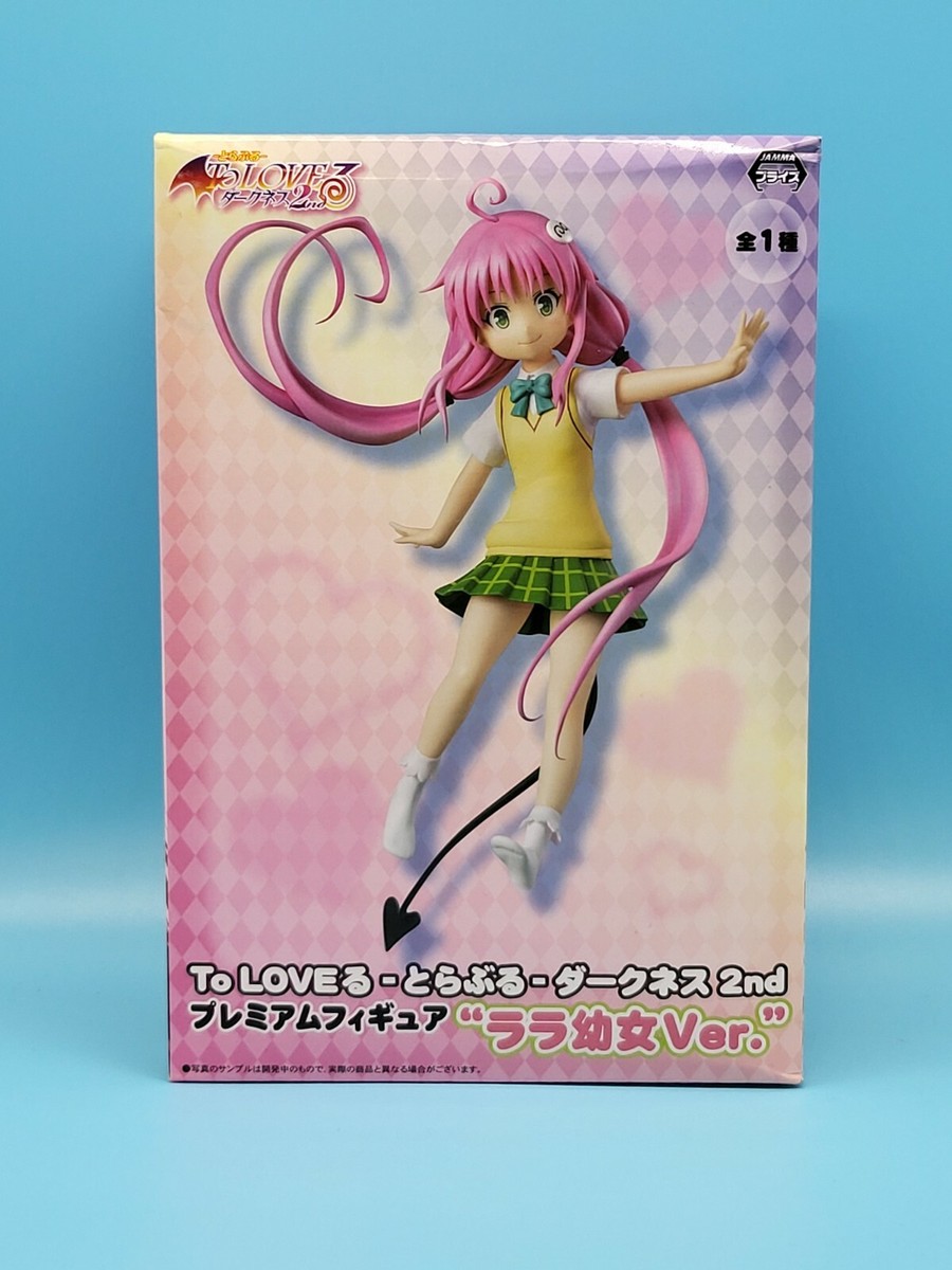 To LOVE Ru Darkness 2nd - Lala Satalin Deviluke Figure - Little