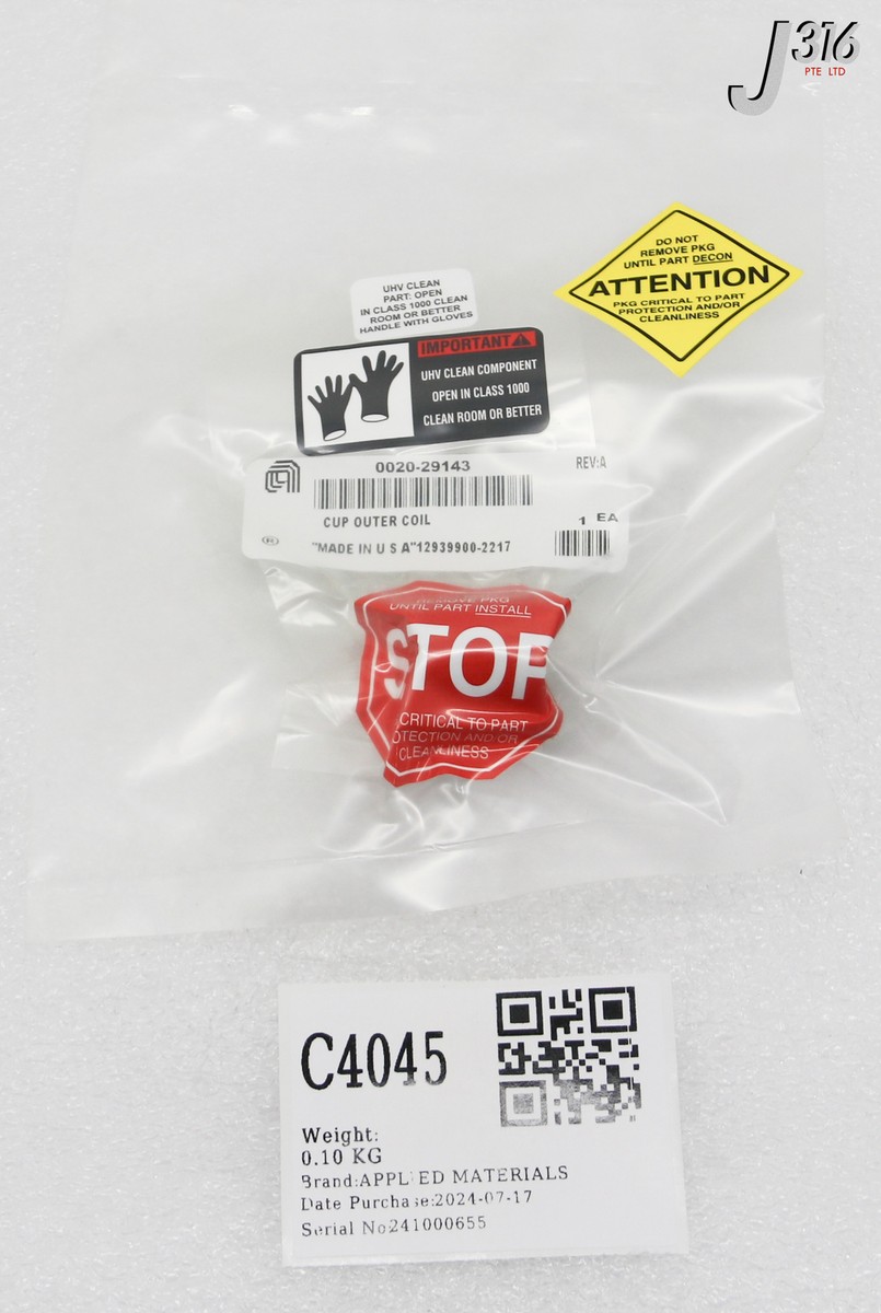 専用　3ケース C4045 APPLIED MATERIALS CUP OUTER RIGID COIL SUPPORT SST VECT (NEW