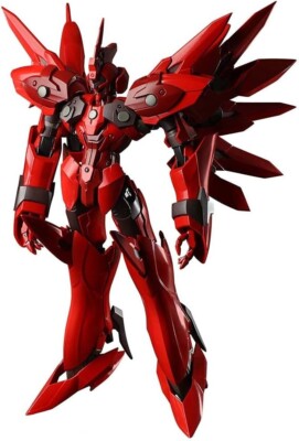 SQUARE ENIX Xenogears Weltall Ido Action Figure Bring Arts Red