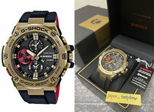 CASIO Watch G-SHOCK Smartphone Link Rui Hachimura GST-B100RH-1AJR Men's