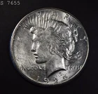 1925-S Peace Dollar "BU" *Free S/H After 1st Item*