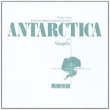 Antarctica von Ost, Vangelis | CD | Zustand sehr gut