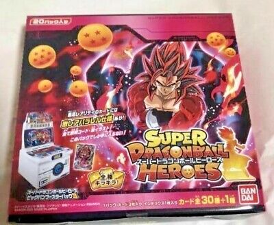 Win 1 of 3 Dragon Ball Merch Packs with Dragon Ball Super: Super Hero - JB  Hi-Fi