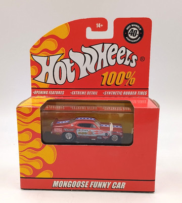 2007 Hot Wheels 100% Mongoose Funny Car 40th Anniversary Extreme NIB SEALED