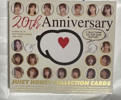 Juicy Honey Collection Card 20th Anniversary Special Edition 1 Box