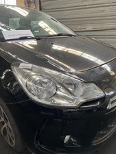 Feu avant (phare) Citroen DS3