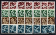 U654 Lithuania 1940 multipe stamps/pairs 5ct-10ct-25ct-30ct - MNH