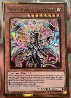 yugioh chaos dragon levianeer deck Earthbound Immortal Uru [SOVR-EN025] Ultimate Rare main image 0