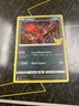 Yveltal 019/025 - Celebrations - Pokemon TCG - Holo Rare - NM