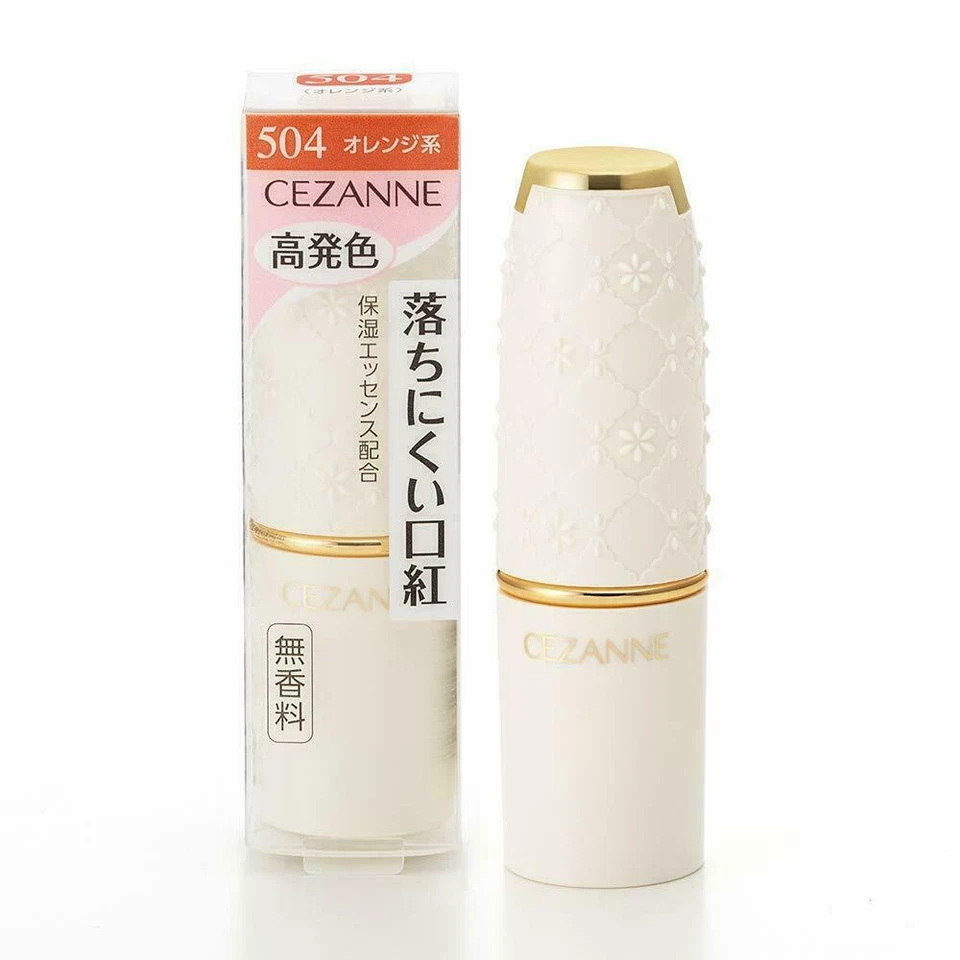 CEZANNE Duradero Labios Color 105 Marrón 504 Pintalabios - Imagen 3 de 4