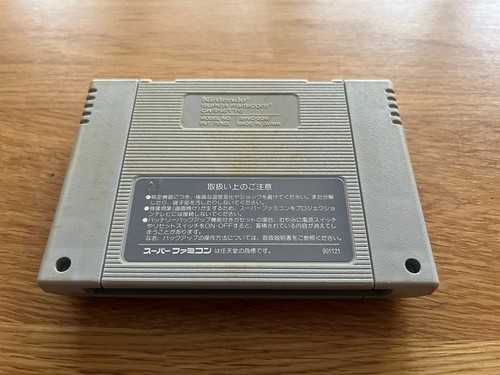 Super R-Type Japan Super Famicom Super Nintendo SNES SFC Rtype Cart & Manual! - Picture 14 of 17