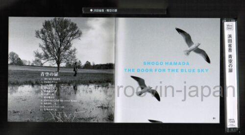 HAMADA SHOGO The Door For The Blue Sky JAPAN MD Mini Disc SRYL7260 w/BOOKLET - Zdjęcie 3 z 4