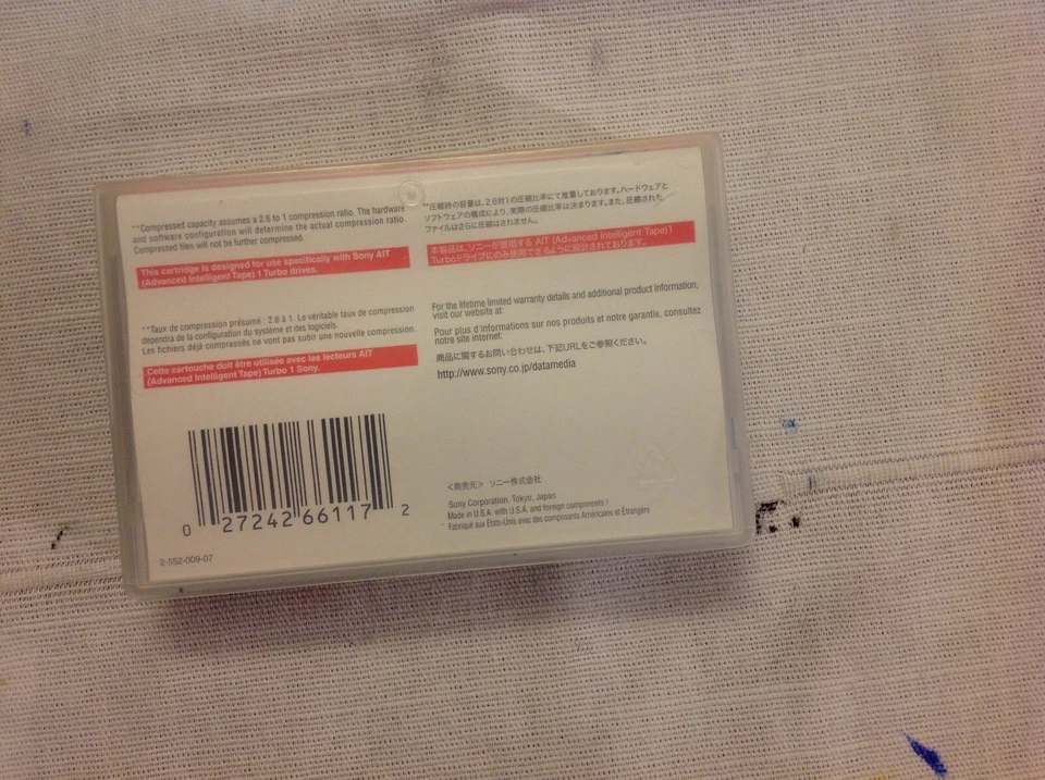 Sony TAIT1-40N AIT-1 Turbo 40GB NATIVE 104GB COMPRESSED - Image 4 of 4