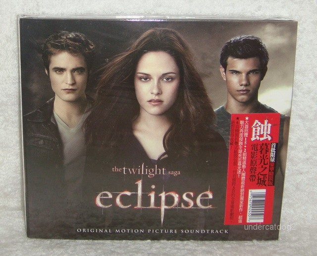 The Twilight Saga Eclipse Soundtrack Songs
