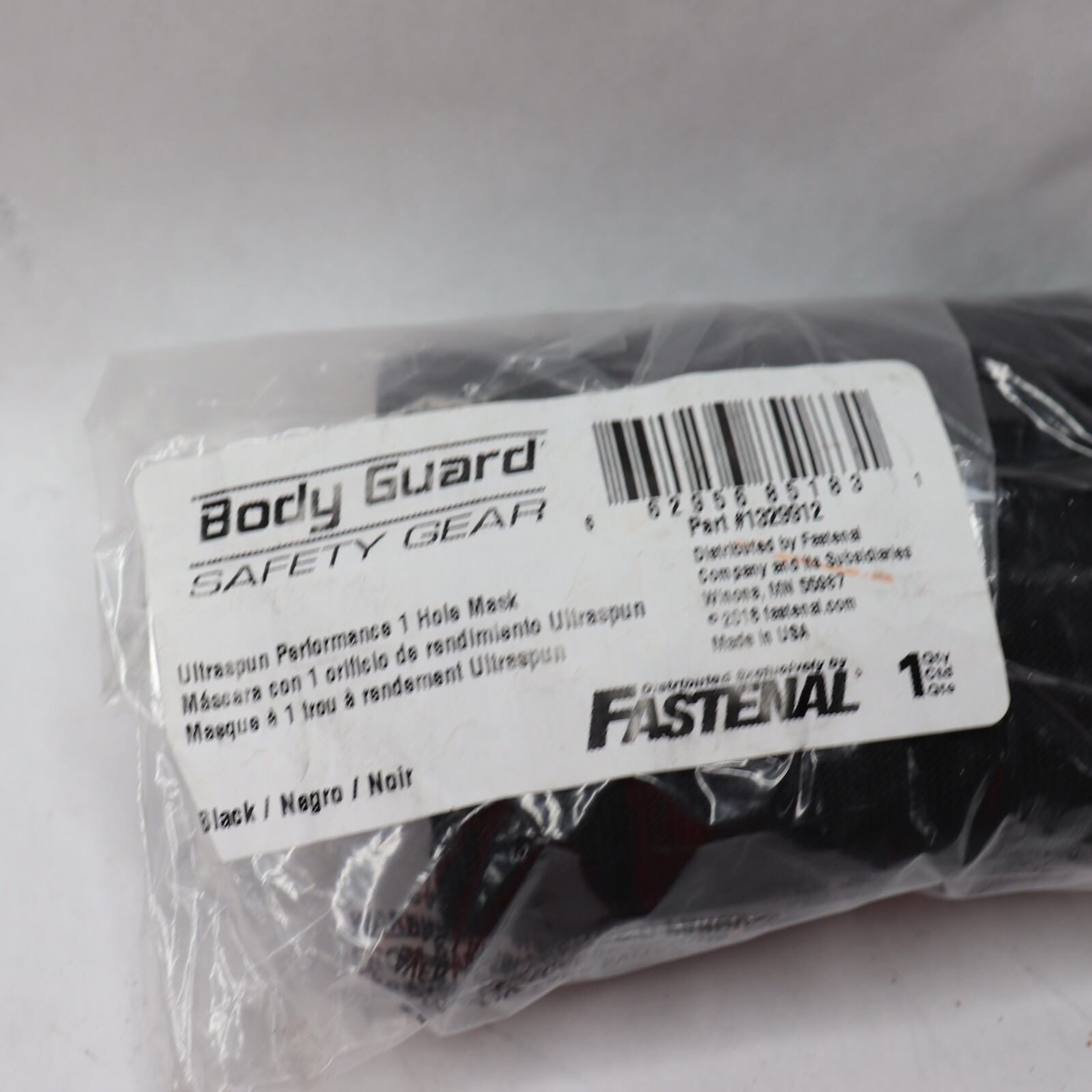 Body Guard Ultraspun Performance Mask 1-Hole Black 1329912 | eBay