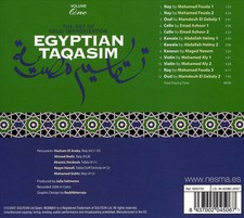 VARIOUS ARTISTS EGYPTIAN TAQASIM, VOL. 1 NEW CD